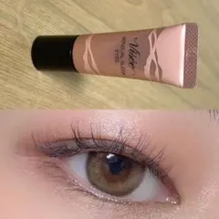 ヴィセリシェ♡センシュアルスリークアイズ PK-4 ベージュピンク