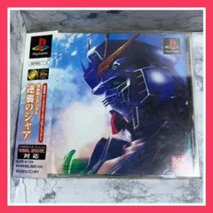 Item thumbnail for item 8278e3b8-34dd-4661-9781-f47544c7dac9