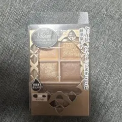 Item thumbnail for item ae9febcf-29b9-4a4b-9baa-4b1df0405823