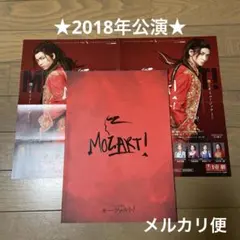 Item thumbnail for item e24b8029-361d-4836-ae97-e66f1c32305f