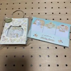 ちいかわシールと付箋セット