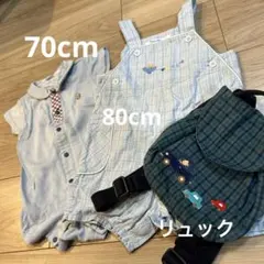 2025年最新】ファミリア70の人気アイテム - メルカリ