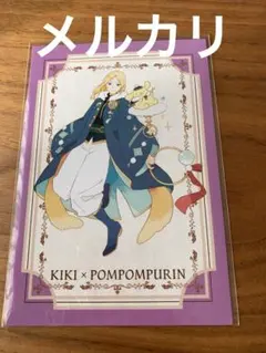 2026年最新】赤髪の白雪姫ポストカードの人気アイテム - メルカリ