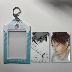 ハイキュー バースデイカードホルダー 特製カード2枚付き 及川徹 青葉城西