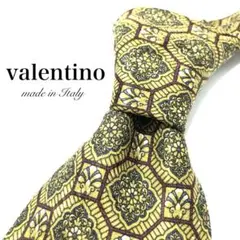 Item thumbnail for item 4853434b-838a-422d-9405-aa9abc6eecac