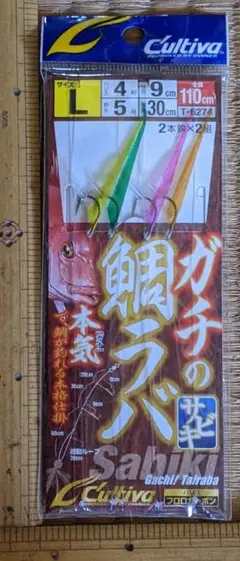 Item thumbnail for item b451eb36-ab6d-47a4-aef6-716ad9b66984