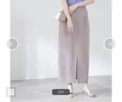 タイトスカート ロングスカート