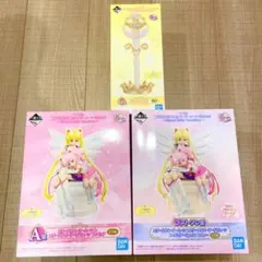 Item thumbnail for item a423af39-5a64-41fd-9799-8a551e2a7f30