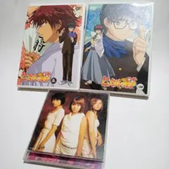 2026年最新】ヒカルの碁 dvdの人気アイテム - メルカリ