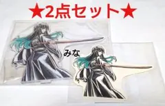 鬼滅の刃 無一郎 WEBSHOPくじ アクリルスタンド ステッカー ③