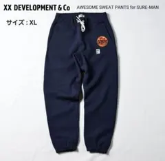 【犬式様専用】XXDEVELOPMENT / AWESOME SWEAT PAN