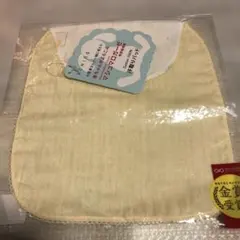 Item thumbnail for item d1bb28af-9f3b-4e26-83d8-616c1c6a7d36