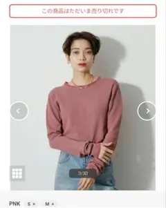 Item thumbnail for item 7b9186c3-6c3c-4a93-9f33-666f66ac92cd