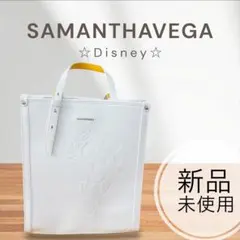 サマンサベガ ミッキー トート 縦型 ショルダー バッグ 革 白 未使用