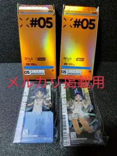 アークナイツ 通行認証 コンビクションのサムネイル
