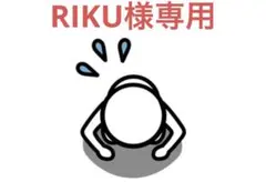 360°ウルトラストレッチ/タイトスカート