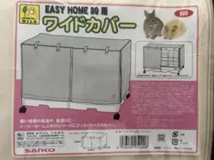 Item thumbnail for item 1a548ba7-4d22-43d4-a9a5-238bc4dfc48d