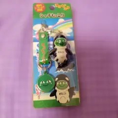 まりもっこり 鴨川シーワールド限定 ストラップ