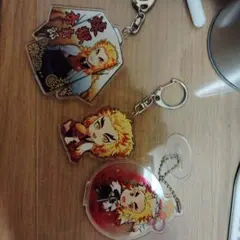 煉獄杏寿郎 アクリルキーホルダー 3個セット