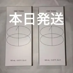 155 ワンシング 化粧水 ツボクサ化粧水 ナイアシンアミド化粧水 ONE