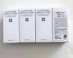 スキン&ラボ　グルタチオンアンプルトナー　SKIN&LAB