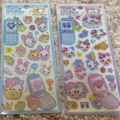 まお様 リクエスト 2点 まとめ商品