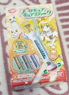 Item thumbnail for item 4eba5fdb-e87a-4996-bcfb-51e71989f596