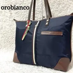 ✨希少✨オロビアンコ トートバッグ ロゴ金具 A4収納可 ネイビー 肩掛け