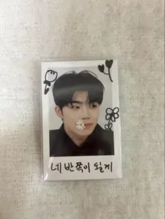 2026年最新】ゴヌク チェキの人気アイテム - メルカリ