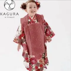 KAGURA 赤い花柄 着物セット