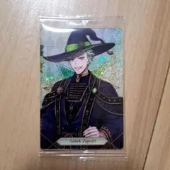 ツイステッドワンダーランド　ツインウエハース7　セベク　ツイステ　ウエハース