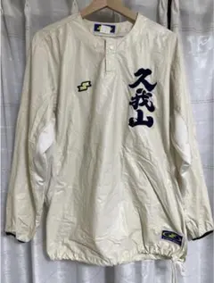 2025年最新】國學院久我山 野球の人気アイテム - メルカリ