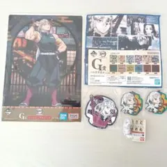 【即決価格】鬼滅の刃 宇髄天元 まとめ売り 一番くじ