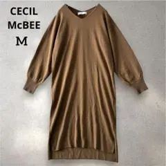 セシルマクビー キャメル Vネック ニットワンピース 茶色 M