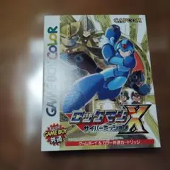 Item thumbnail for item 480578ef-3917-446f-b575-784ca52930e6