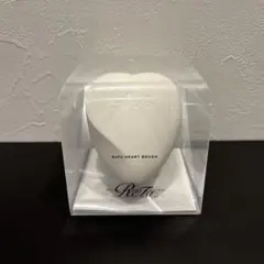 新品未使用　リファハートブラシ