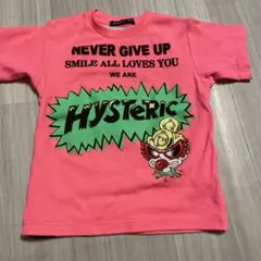 お*ひ様 ヒステリックミニ