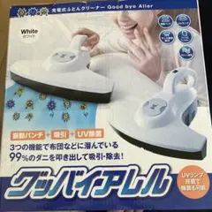 Item thumbnail for item 8e13c304-40b3-4402-b60a-a964b8eb6cf7