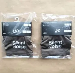 スタイルドライボクサーパンツ　GU　UNDERCOVER　S　オリーブ　二枚組