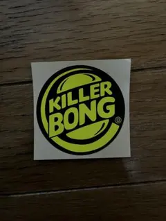 Item thumbnail for item 2f162eb6-72f8-4dad-898d-dc13c4bbc1bc