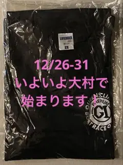QUEENS CLIMAX 記念Ｔシャツ 黒 Ｌサイズ