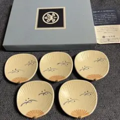 たち吉　陶器製 団扇　箸置き 5枚セット