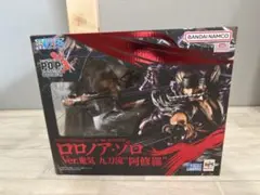 POPWA-MAXIMUM”ロロノア・ゾロ Ver.鬼気 九刀流 “阿修羅