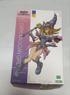 ブラック・マジシャン・ガール YU-01 SR 絵違い 美品 | Mercari