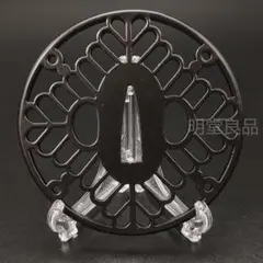 2026年最新】武具 鍔(つば)の人気アイテム - メルカリ