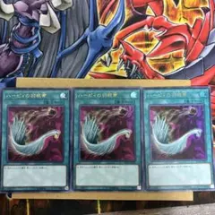 2026年最新】ハーピィの羽根箒絵違いの人気アイテム - メルカリ