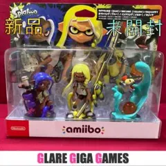 amiibo スプラトゥーン3 トリプルセット（switch・新品・未開封)