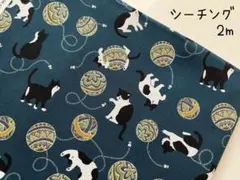 リン　プロフィール確認お願いします。様 リクエスト 4点 まとめ商品