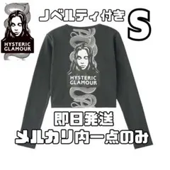 X-girl HYSTERIC GLAMOUR L/S COMPACT TOP