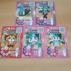 Item thumbnail for item 1379bc39-1dbc-4888-a9e6-a56bab42c4ff